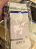 安踏兒童襪子男大童襪2025年秋季新款舒適抑菌中襪三雙裝 白/藍/綠 3雙 9-12歲 (XL) 曬單實(shí)拍圖