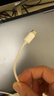 威焱U盾K寶網(wǎng)銀適用工行農行建行交行中行等手機電腦連接線(xiàn)激活充電線(xiàn) 白色TypeC手機連Micro藍牙版網(wǎng)銀U盾k寶 10厘米 曬單實(shí)拍圖