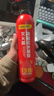 得力車(chē)載滅火器水基13B滅火器汽車(chē)家用國家消防3C認證環(huán)保620ml 曬單實(shí)拍圖