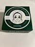 香蒲麗海洋水光綠眼膜貼60片（密集舒緩保濕滋潤男女補水眼膜） 曬單實(shí)拍圖