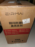 銳瑪（EIRMAI）MRD-55W 單反相機干燥箱鏡頭防潮箱電子防潮柜 辦公家用郵票 干燥柜 升級木紋系列50L 曬單實(shí)拍圖