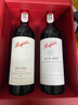 奔富（Penfolds）Bin704+Bin407鏡像禮盒雙支套裝 750ml*2 行貨 中秋禮品 送禮禮盒 曬單實(shí)拍圖