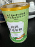 同仁堂高鈣黃瓜籽粉中老年純粉早餐營養(yǎng)沖泡即食500g 曬單實拍圖