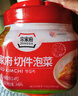 清凈園宗家府切件泡菜1200g瓶裝韓國泡菜辣白菜下飯菜咸菜 曬單實(shí)拍圖
