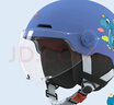 綠源新款電動(dòng)車(chē)3C兒童頭盔可愛(ài)卡通萌趣3-12歲寶寶男孩女孩安全頭盔 小恐龍-藍色-【短透鏡】 【不帶護耳】 曬單實(shí)拍圖