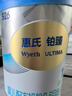 惠氏（Wyeth）「官方授權」瑞士原裝進(jìn)口鉑臻愛(ài)兒樂(lè )嬰兒配方奶粉1段780g新國標 1罐 曬單實(shí)拍圖