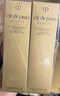 肌膚之鑰（CPB）【達人專(zhuān)享】?jì)舨蓾嵜娓?25mL*2(清爽型)清爽凈澈生日禮物送女友 曬單實(shí)拍圖