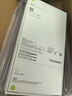 Apple/蘋果 iPhone 17 256GB 白色 支持移動聯(lián)通電信5G 雙卡雙待手機 曬單實拍圖