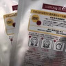 LUERLING酒粕發(fā)酵面膜補水保濕祛黃貼片式面膜男女10枚入補水亮膚二代酒糟 【透亮潤澤】酒粨面膜10枚/袋 曬單實(shí)拍圖