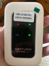 影騰隨身wifi三網(wǎng)通用無線wi-fi6免插卡移動聯(lián)通電信無限制便攜式4G高速隨行網(wǎng)絡(luò)通用流量2025款5GHF 【三網(wǎng)通3000毫安充電款+白色】超長續(xù)航 曬單實(shí)拍圖