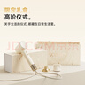 徠芬高速吹風(fēng)機 Mini沙金色禮盒 速干家用電吹風(fēng) 萊芬負離子護發(fā)吹風(fēng)筒 生日禮物 國家補貼 曬單實(shí)拍圖