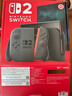 任天堂（Nintendo）【國內保稅倉】Switch2/1代 OLED/續航加強日版/港版便攜家用ns體感游戲機掌機 港版switch2國際多語(yǔ)言保稅（贈共享會(huì )員） 曬單實(shí)拍圖