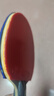 729奔騰2省套友誼729乒乓球膠皮經(jīng)典乒乓球拍粘性反膠橙海棉省套套膠 奔騰II省套 紅39°+膠水護膜護邊 曬單實(shí)拍圖