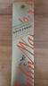 尊尼獲加（JOHNNIE WALKER）金方金牌蘇格蘭 調和威士忌 男士禮物 洋酒 750ml  曬單實(shí)拍圖