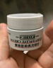 科顏氏（Kiehl's）全新第三代高保濕面霜50ml保濕乳液護膚品禮盒教師節禮物 曬單實(shí)拍圖