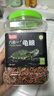 奈寵（NaiChong）小烏龜飼料通用龜糧魚(yú)干蝦干淡水巴西草龜料顆粒專(zhuān)用營(yíng)養食物糧 【超值裝】魚(yú)+蟲(chóng)+蝦1280ml各一瓶不區分顆粒 中粒3mm【適合6-15厘米的龜】 曬單實(shí)拍圖