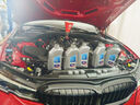 寶馬（BMW）原廠(chǎng)機油全合成發(fā)動(dòng)機油  0W20 API/SP 5L國六小保養套餐免費安裝 曬單實(shí)拍圖