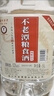 不老潭糧食酒 桶裝高度濃香型瀘州糯紅高粱散裝白酒純糧壹號 52度 5L 曬單實(shí)拍圖