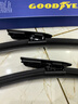 固特異（Goodyear）清凈高端系列智己LS6雨刮器適用S6配件膠條IMLS6原裝無(wú)骨雨刷片 曬單實(shí)拍圖