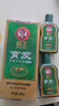 霸王洗發(fā)水男女士防脫育發(fā)控油去屑洗發(fā)露側柏葉人參滋養洗頭膏408ml 曬單實(shí)拍圖