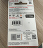 閃迪（SanDisk）TF卡 監控內存卡行車(chē)記錄儀存儲卡手機內存MicroSD卡 至尊高速 128G 140MB/S A1 曬單實(shí)拍圖