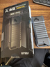 華碩（ASUS）TUF GAMING 鎧甲 高速M.2移動(dòng)固態(tài)硬盤(pán)盒 NVME/SATA 三防認證/Type-C USB3.2/10Gbps 曬單實(shí)拍圖