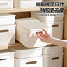 維簡(jiǎn)（Vilscijon）日式收納箱 桌面收納盒帶蓋筐整理盒子多功能廚房?jī)?nèi)衣雜物 曬單實(shí)拍圖
