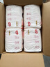 好奇（Huggies）鉑金裝小桃褲成長(zhǎng)褲XXXL26片*4包(17kg以上)【消暑散熱】 曬單實(shí)拍圖