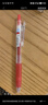 百樂(lè )（PILOT）JUICE果汁筆按動(dòng)紅筆中性筆高顏值0.5簽字筆紅色水筆學(xué)生考試刷題水性筆辦公用品文具套裝 5支 曬單實(shí)拍圖