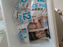 CP正大食品大雞翅中2斤單個(gè)翅中30-40g左右 凈重雞中翅紅燒可樂(lè )燒烤 曬單實(shí)拍圖