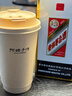 茅臺(tái)飛天 53%vol  500ml 貴州茅臺(tái)酒（帶杯）【需預(yù)約購(gòu)買(mǎi)】 曬單實(shí)拍圖
