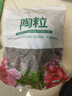 綠盼 大號顆粒陶粒5L花用墊底花盆保水園藝養花基質(zhì)鋪面回填填充材料 曬單實(shí)拍圖