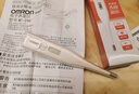 歐姆龍（OMRON）電子體溫計 幼兒成年老人腋下溫度計  可水洗前次記憶值 MC-246 曬單實(shí)拍圖