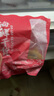 萬(wàn)景 北海淡干手撕魷魚(yú)干 凈重250g/袋(19-22只)海鮮干貨  中秋送禮 曬單實(shí)拍圖