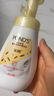 旁氏（POND'S）七夕情人節(jié)  旁氏氨基酸潔面泡泡洗面奶160ML IP款/普通款隨機發(fā) 米粹潤澤保濕 160ml *2 曬單實拍圖