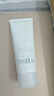 芙麗芳絲（Freeplus）氨基酸洗面奶 100g 溫潤綿密 深層清潔 控油保濕提亮膚色收縮毛孔 曬單實(shí)拍圖