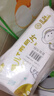 安可新嬰兒升級一次性T型尿片 新生兒三角巾紙尿片褲拉拉褲 68片S碼 曬單實(shí)拍圖