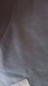 無(wú)印良品A類(lèi)全棉學(xué)生宿舍床單六件套(三件套+被子+褥子)寢室上下鋪0.9m床 曬單實(shí)拍圖