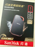 閃迪（SanDisk）1TB Nvme移動(dòng)固態(tài)硬盤（PSSD）E81至尊超極速Pro版SSD 讀速2000MB/s 手機(jī)直連筆記本外接 三防保護(hù) 曬單實(shí)拍圖