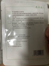 敷爾佳【成毅同款】積雪草舒緩修護貼4盒 補水保濕舒緩面膜 禮物送女友 曬單實拍圖