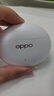 OPPO Enco Free4 【國家補貼】真無線入耳式藍牙耳機降噪耳機通用蘋果華為小米手機 超長續(xù)航 珠光白 曬單實拍圖
