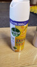滴露（Dettol）消毒噴霧454ml除臭噴霧鞋子除臭殺菌噴霧馬桶消毒柑橘甲流感 曬單實(shí)拍圖
