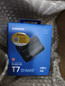 三星（SAMSUNG）4TB Type-c接口 移動(dòng)固態(tài)硬盤(pán) T7 Shield 暗夜黑 NVMe讀速1050MB/s  手機直連筆記本外接 三防保護 曬單實(shí)拍圖