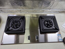 老板（Robam）家電國家補貼20%不銹鋼5.2kW猛火燃氣灶天然氣灶雙灶家用嵌入式可調節底盤(pán)防爆灶灶具JZT-57G7A 曬單實(shí)拍圖