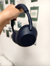 索尼（SONY）WH-1000XM6 頭戴式無(wú)線(xiàn)耳機 藍牙降噪耳機1000XM5升級款 網(wǎng)課游戲禮物送男女友學(xué)生 深夜藍 曬單實(shí)拍圖