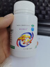 正大九力 九力鹽酸氨基葡萄糖片0.75g*30片*2瓶*2盒 治療和預(yù)防全身部位的骨關(guān)節(jié)炎緩解疼痛腫脹氨糖120片 曬單實拍圖