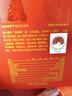 劍南春 水晶劍 38度 500ml 單瓶裝 濃香型白酒 低度水晶劍 曬單實(shí)拍圖