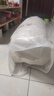 無(wú)印良品100%新疆棉花床褥子可拆洗墊褥純棉床墊遮蓋物全棉墊被1.8x2米7斤 曬單實(shí)拍圖