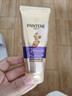潘婷三分鐘奇跡護發(fā)素多效180ml*3京東自營(yíng)發(fā)膜級滋養柔順留香 曬單實(shí)拍圖
