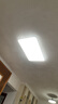 三雄極光全光譜led護眼吸頂燈智能客廳大燈臥室餐廳燈128W柔線(xiàn)【包安裝】 曬單實(shí)拍圖